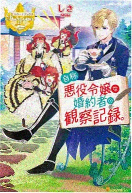 哆啦A梦剧场版国语版幕后彩蛋解析