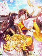 机器猫剧场版国语大雄的南极冰冰凉大冒险